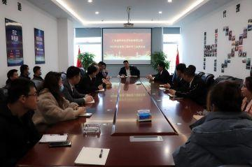 开云app官方在线登录入口-开云(中国)第三届全国代理商培训会议圆满结束