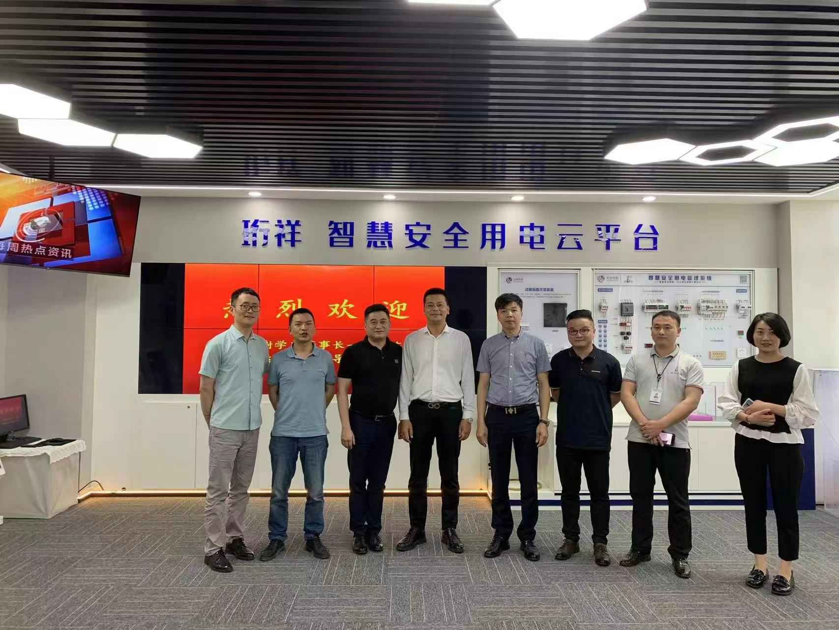 交流赋能 取长补短｜开云app官方在线登录入口-开云(中国)高层远赴培训交流