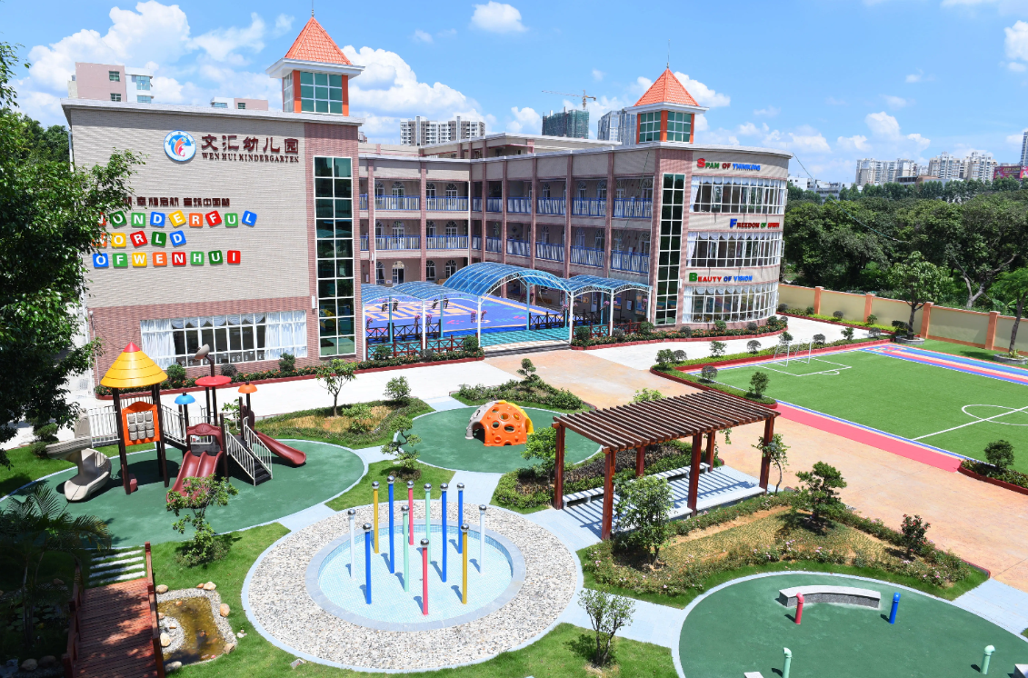 开云app官方在线登录入口-开云(中国)广西智慧校园安全用电落地案例