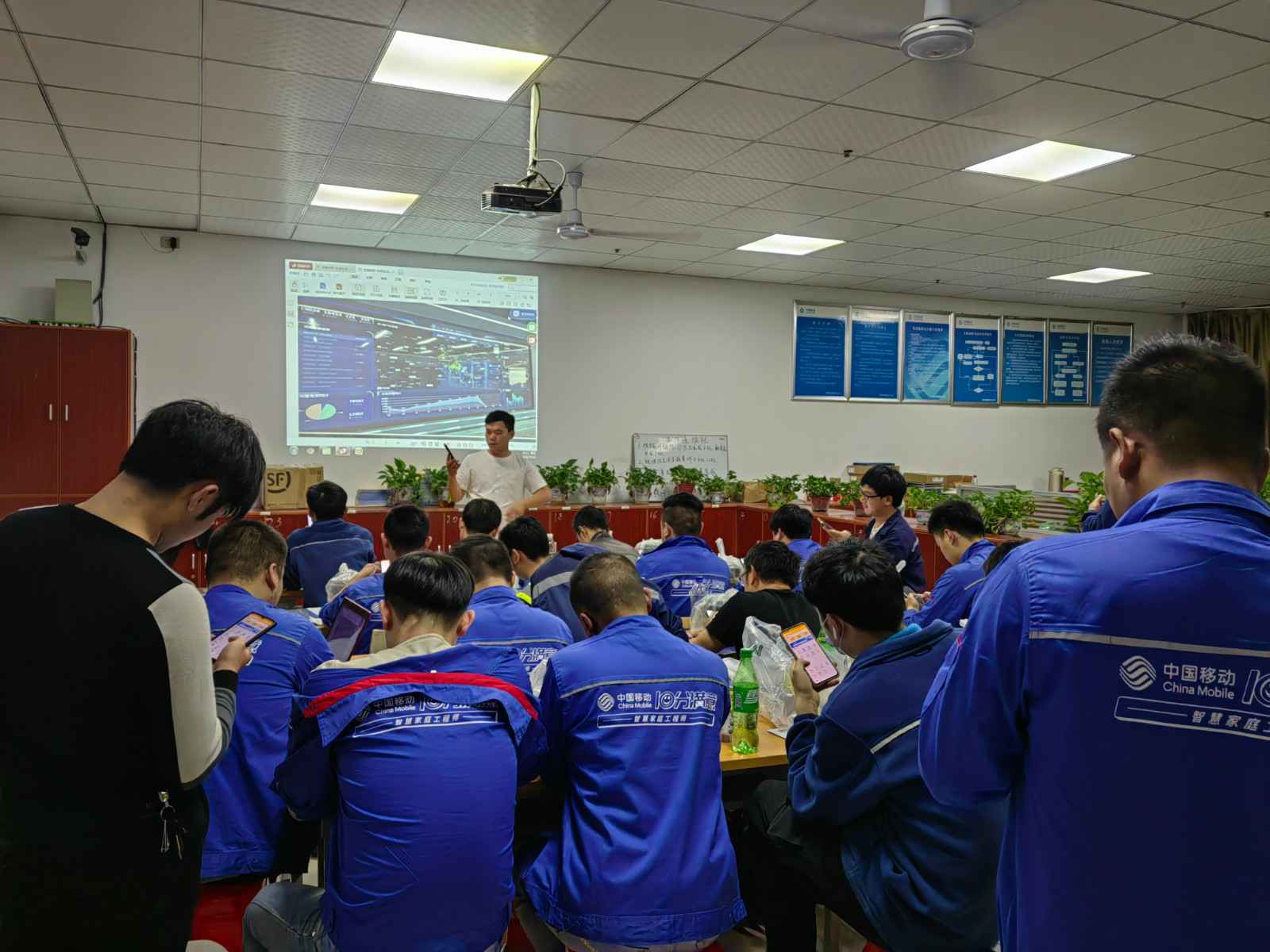 开云app官方在线登录入口-开云(中国)为中移铁通有限公司安全用电培训